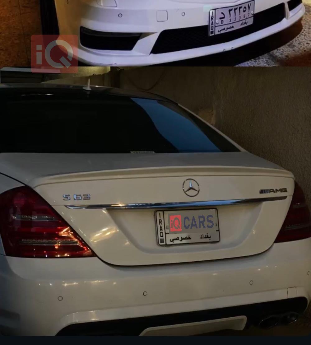 مێرسێدس بێنز S-Class